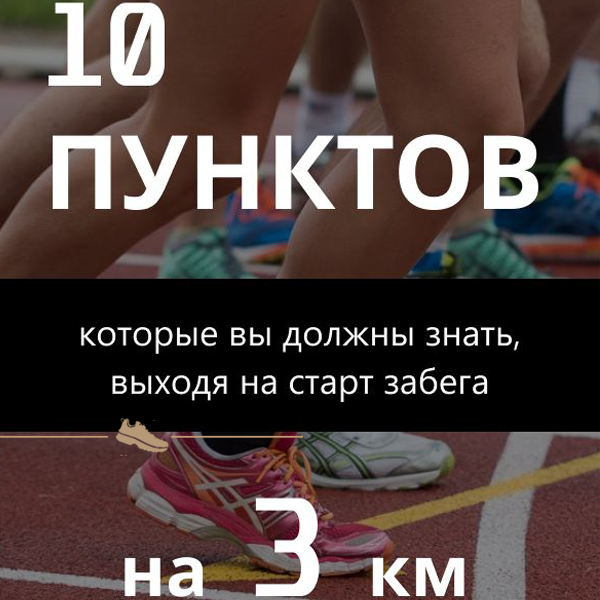 методичка